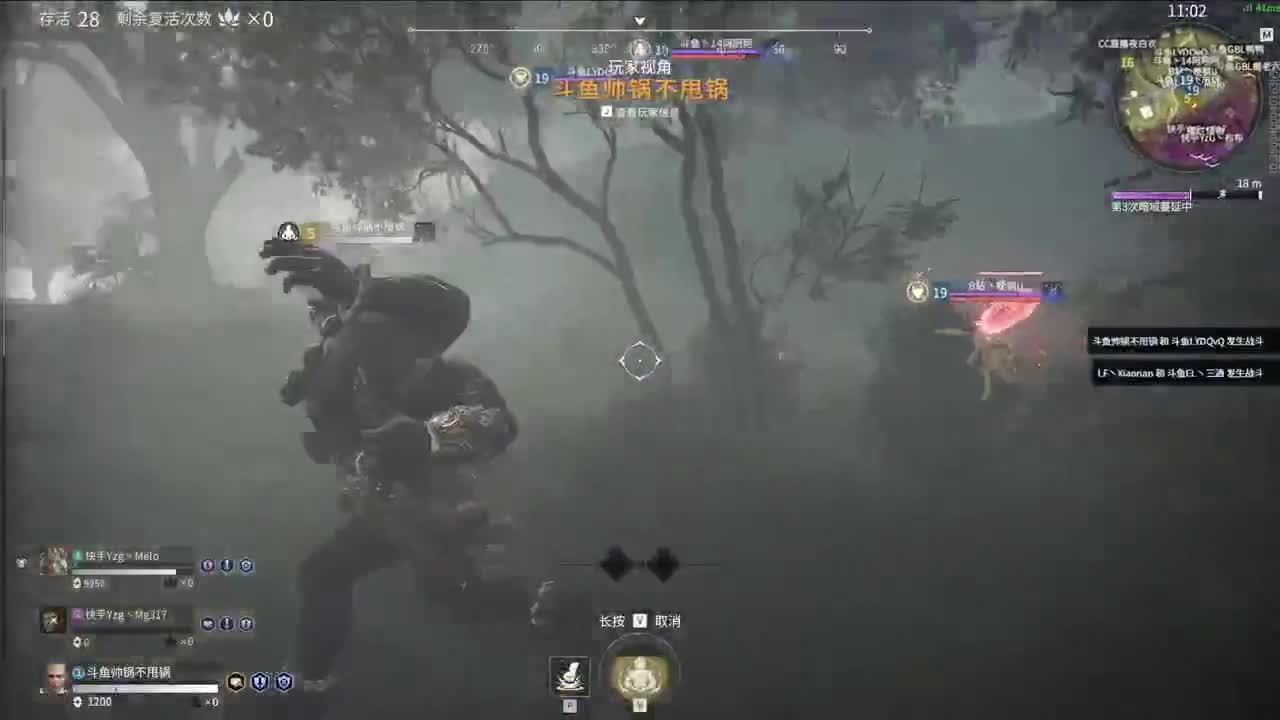 CC百炼赛-第三周 第2段