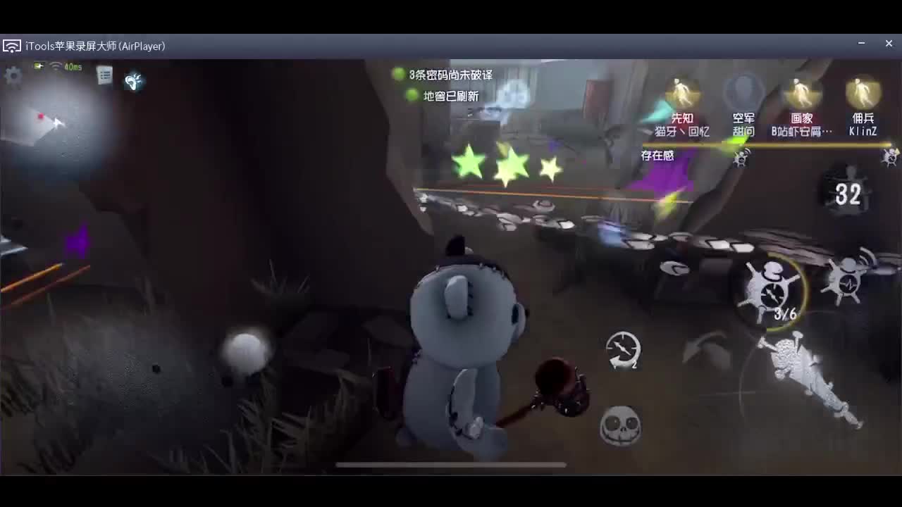 每天快乐多一丶