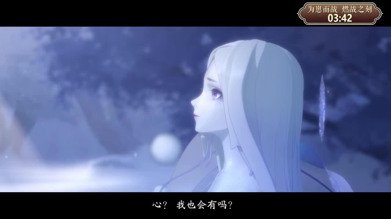【重播】【阴阳师】为崽而战·名仕邀请赛 第9段