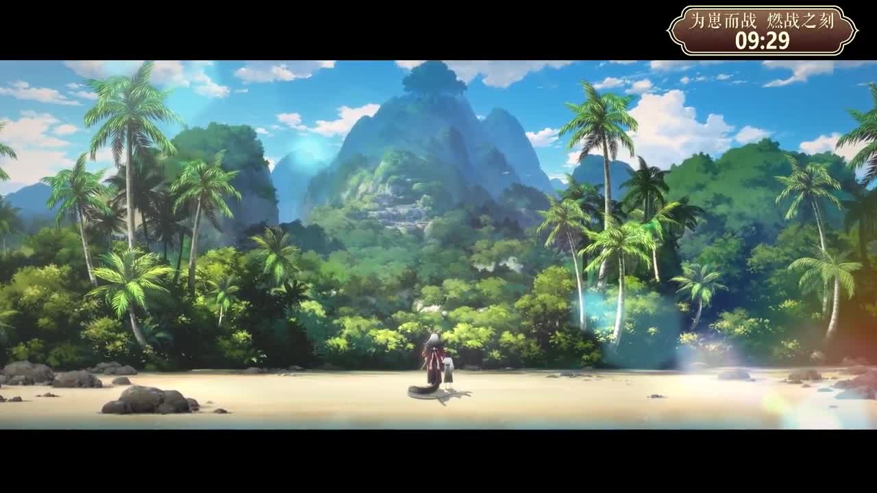 【重播】【阴阳师】为崽而战·名仕邀请赛 第11段