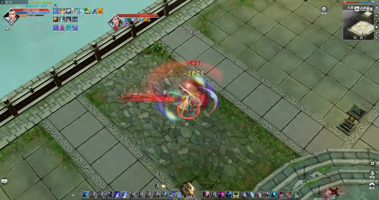 GacRunner64 2021-08-17 22-37-03-086-10.0奶妈毒奶 锁人666