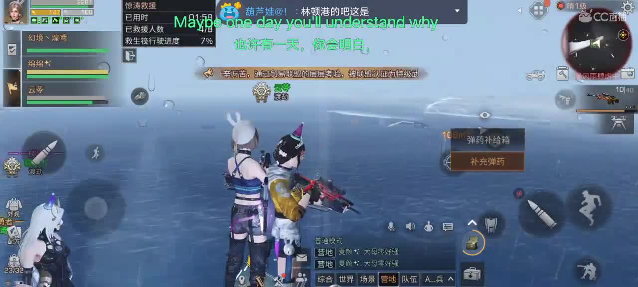 晚上好呀亲