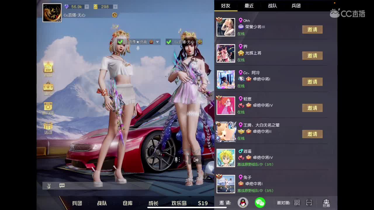 只要你开心。我就快乐。希望每一天都有你