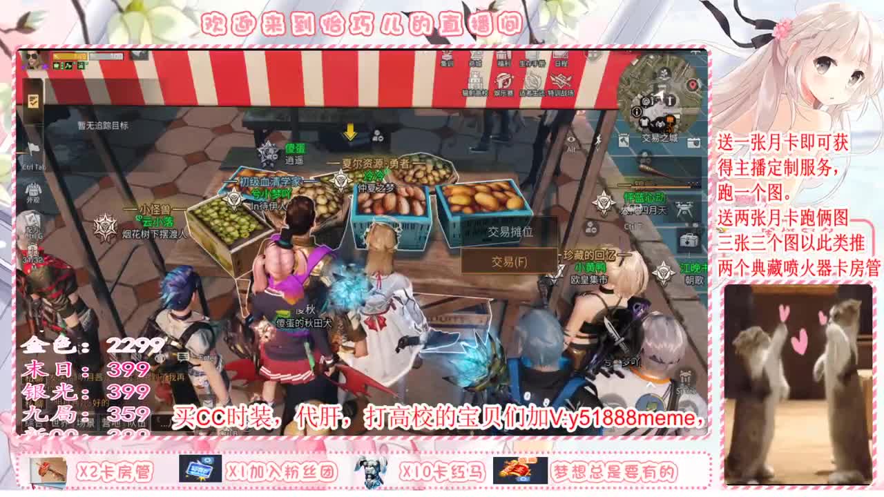 高校卡层滴滴滴