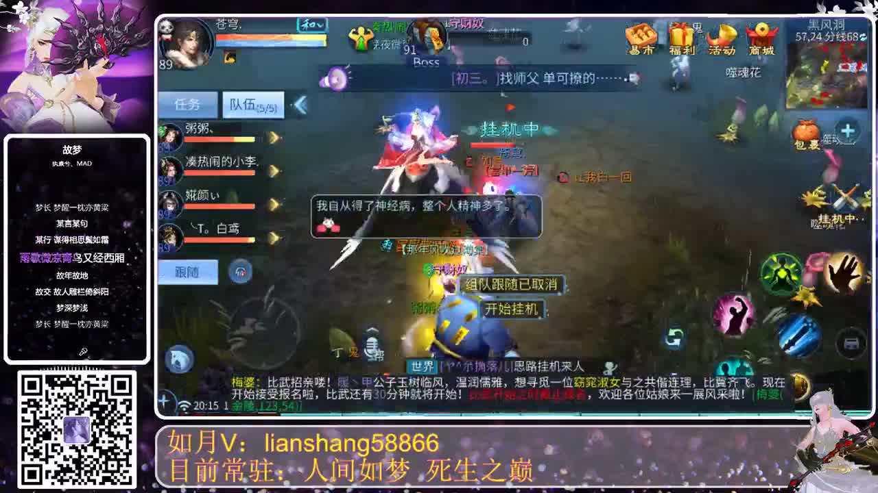 中丹的不要急，全民结束一起发哦 第1段