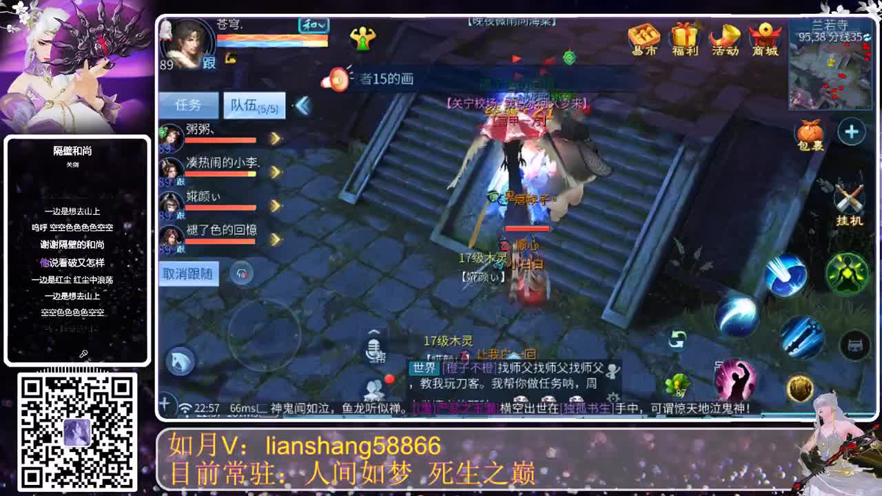 中丹的不要急，全民结束一起发哦 第2段