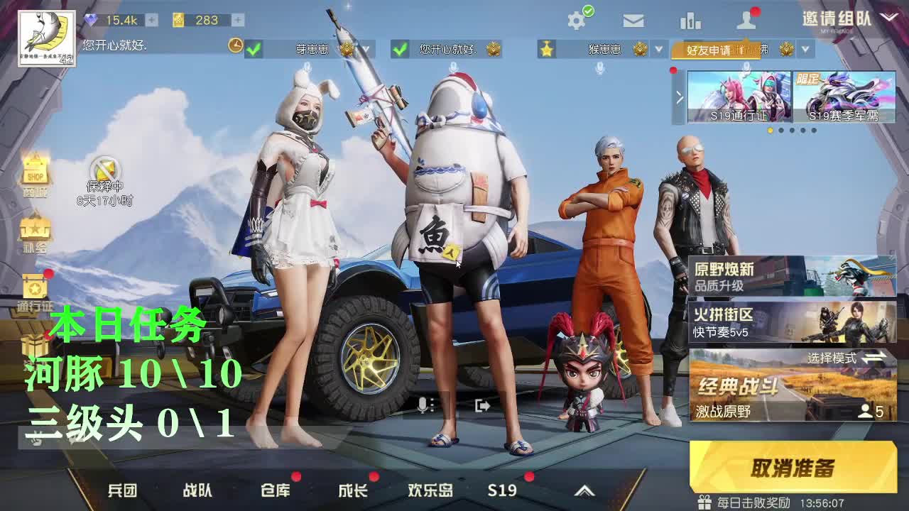 都有100 第1段