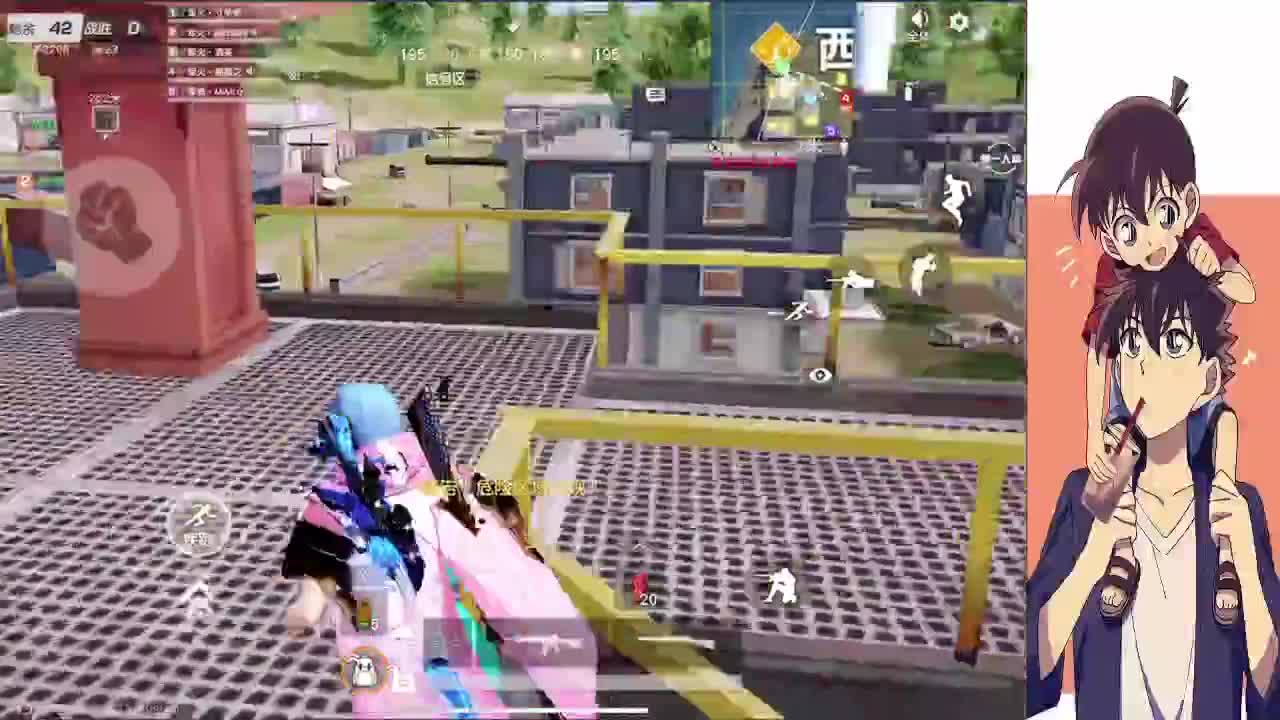 祝峰哥晨之生日快乐 第2段