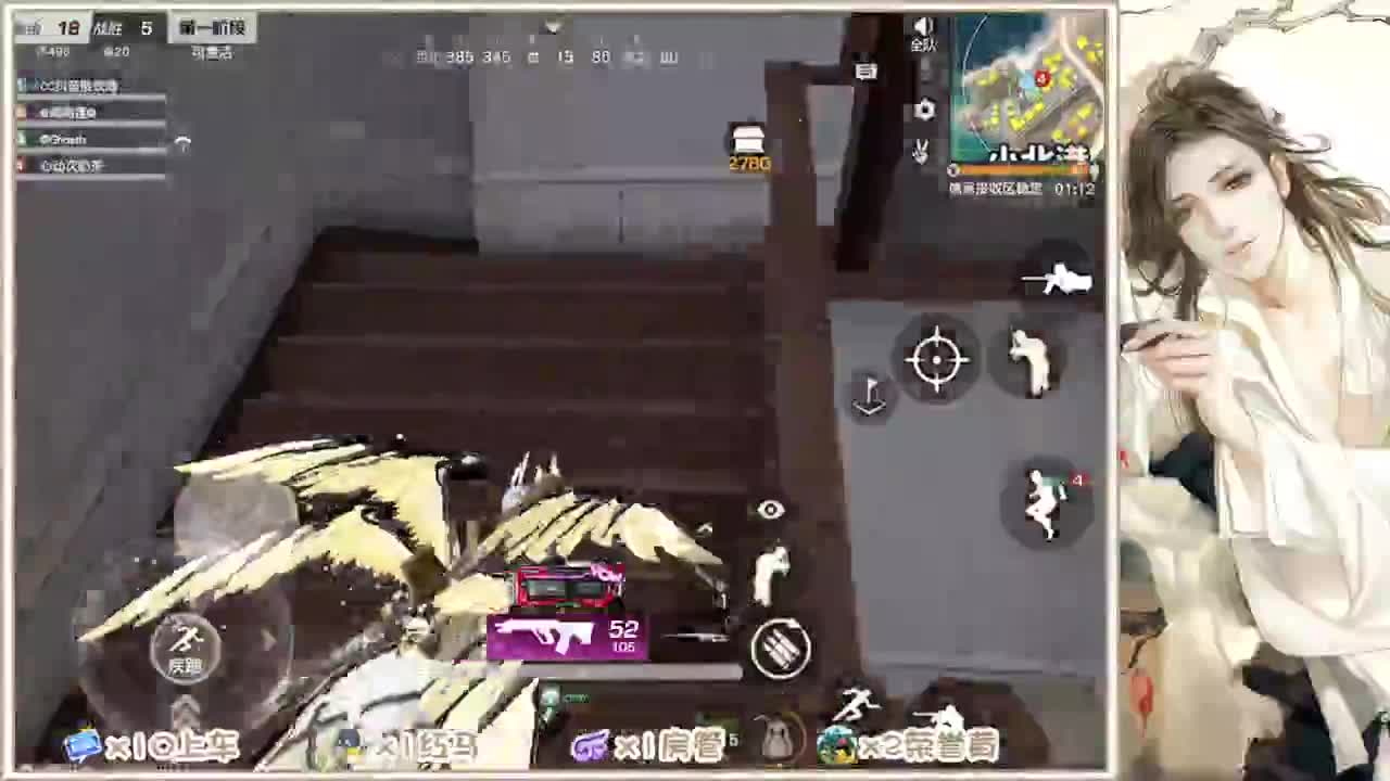 就一打游戏的 第1段