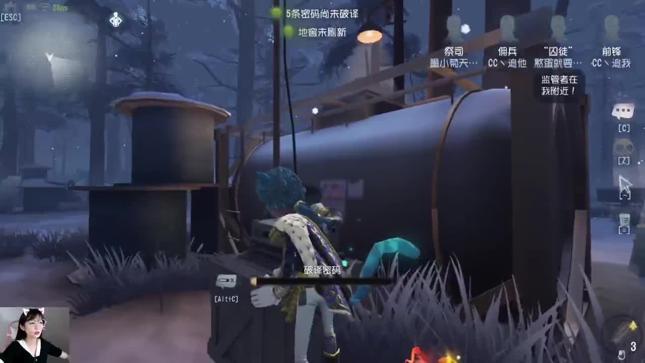 冲冲冲！！！ 第1段