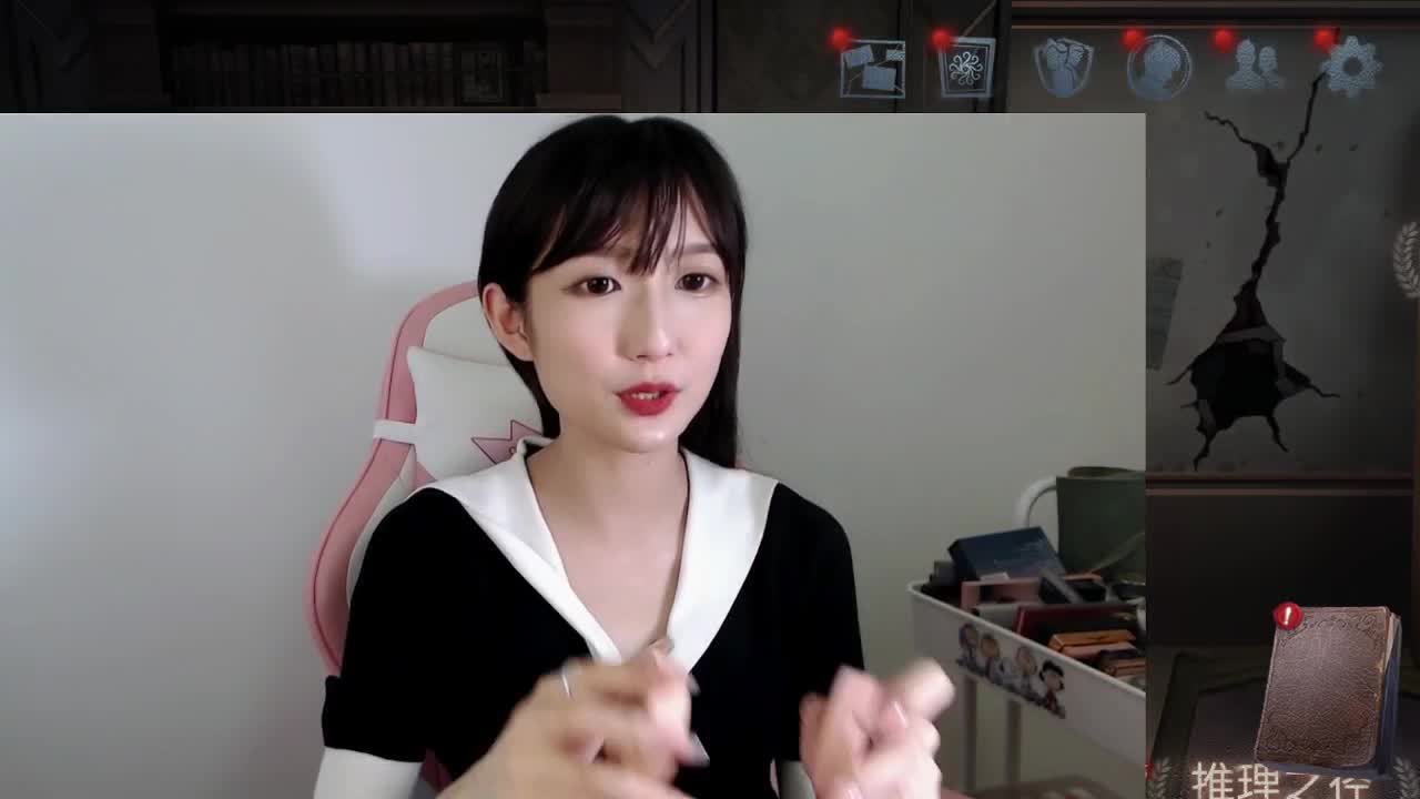 冲冲冲！！！ 第2段