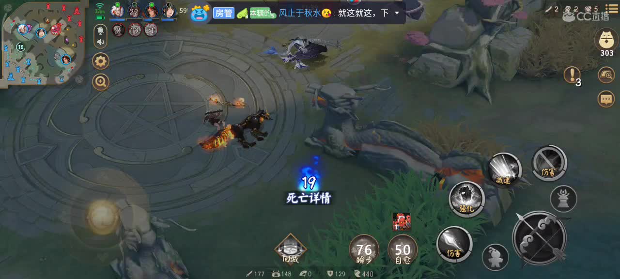 每日仰卧起坐 第1段