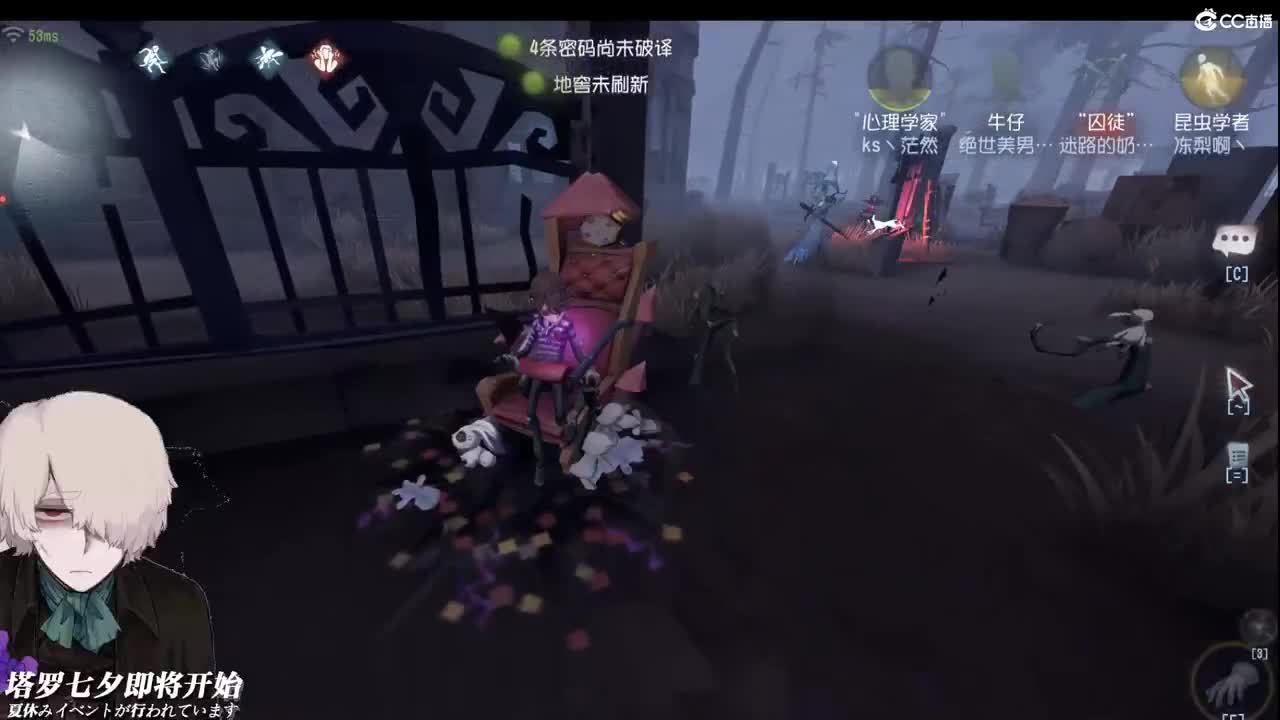 今天也想见到你谁也无法代替 第2段