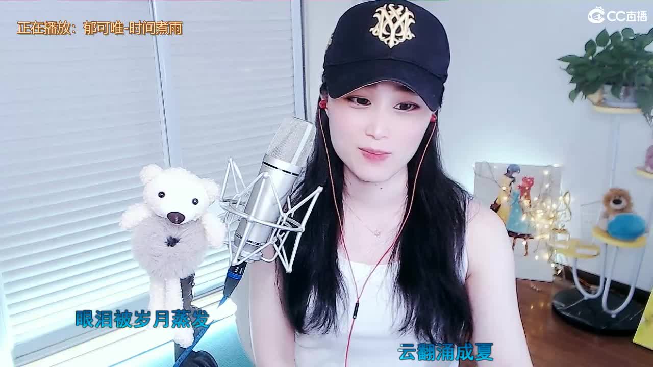 唱歌坤坤是认真的！ 第2段