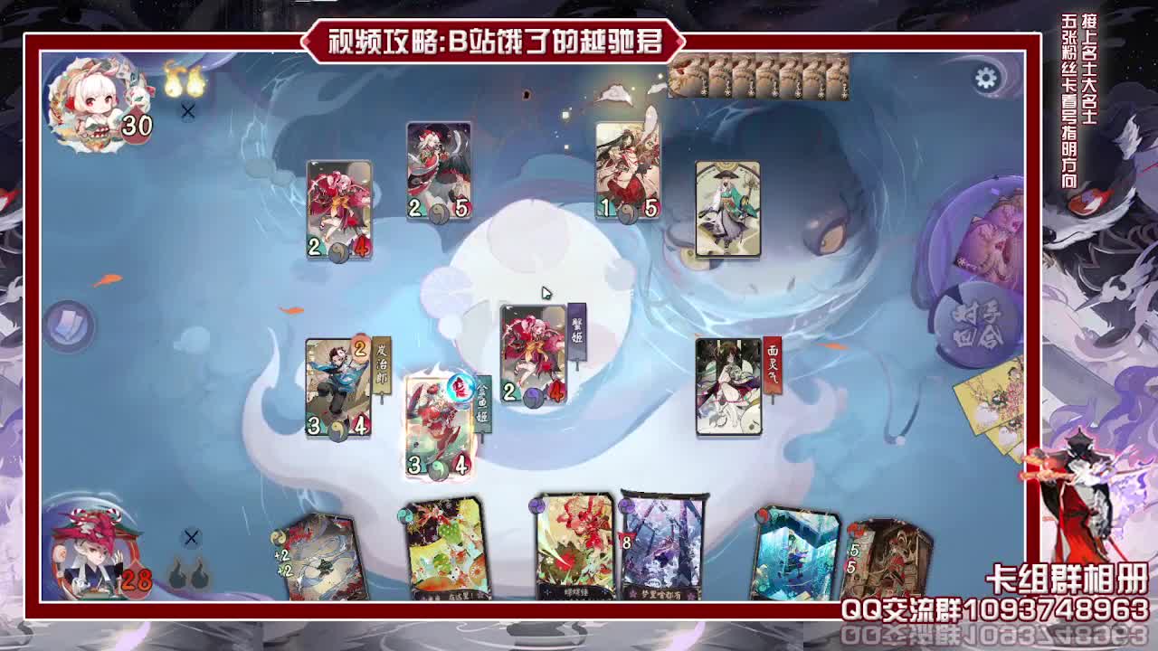 休息好了新版本赛季抽奖开始！ 第1段