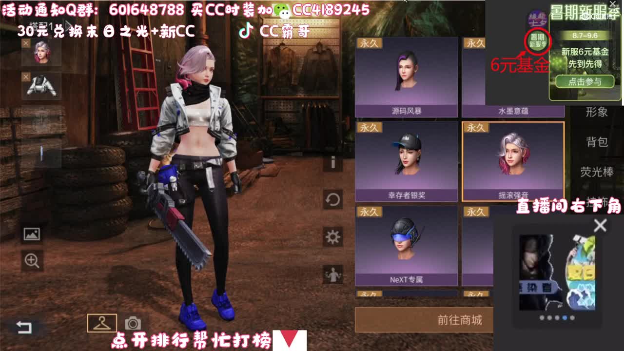 202108180312