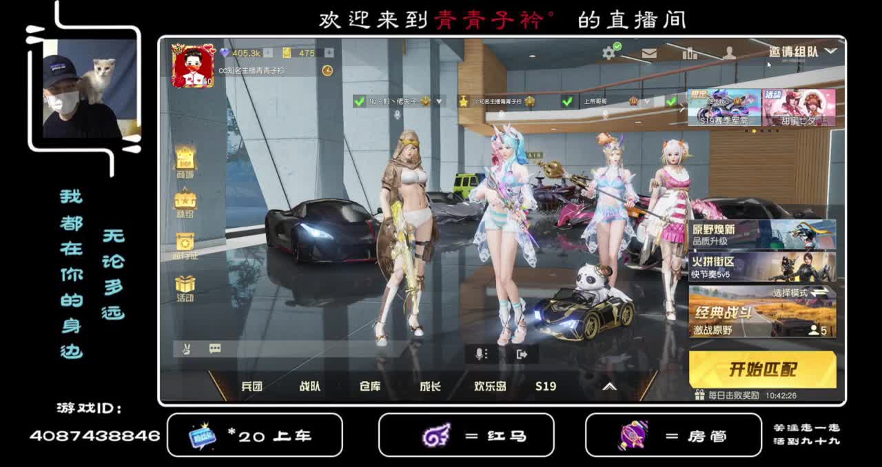 有苦 有甜 才是生活。 第1段