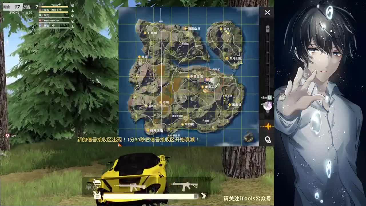 1 第2段