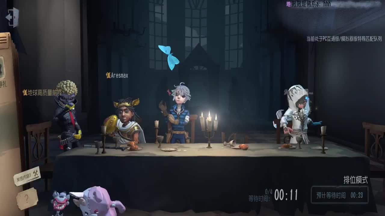 0.0 第1段