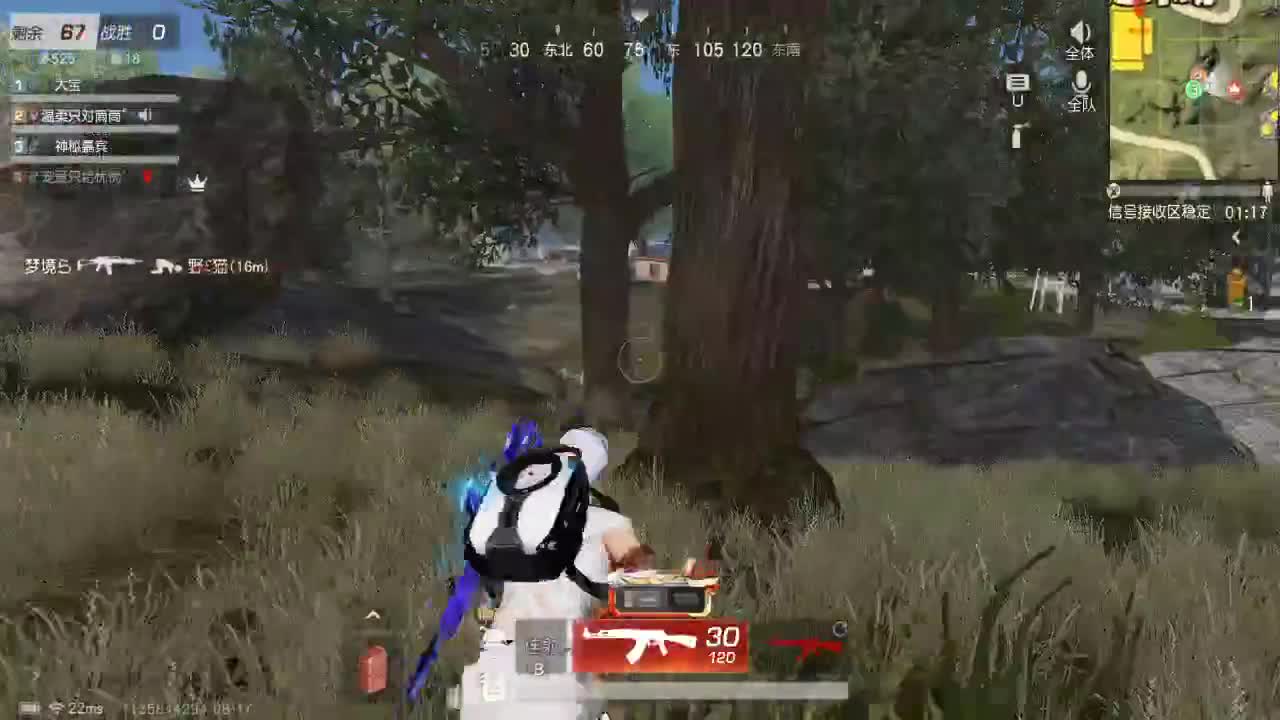 少研究别人，多提升自己 第2段