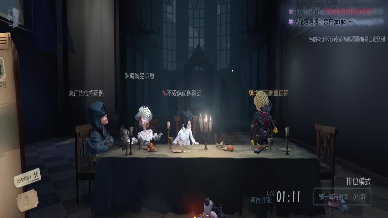 0.0 第2段