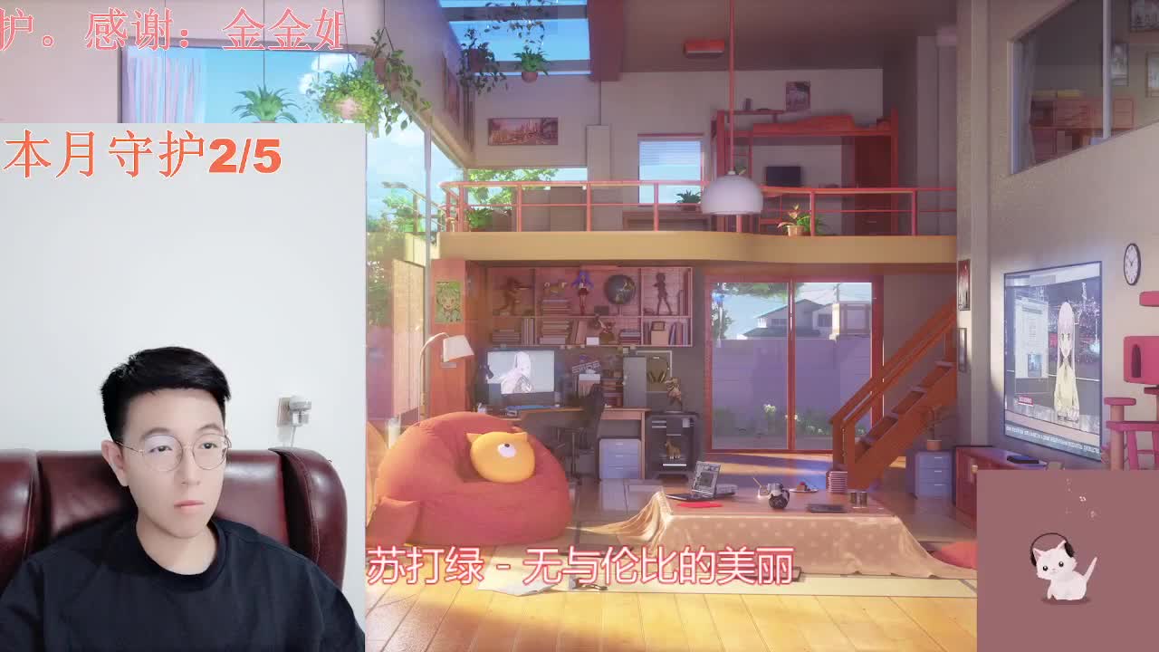 唱歌好听的帅气小哥哥 第1段