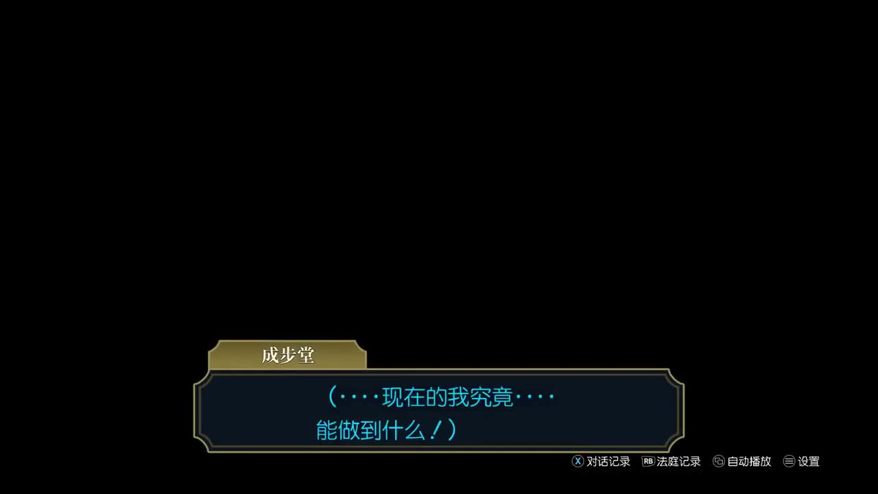 【肯尼】want WOW but 逆天 第1段