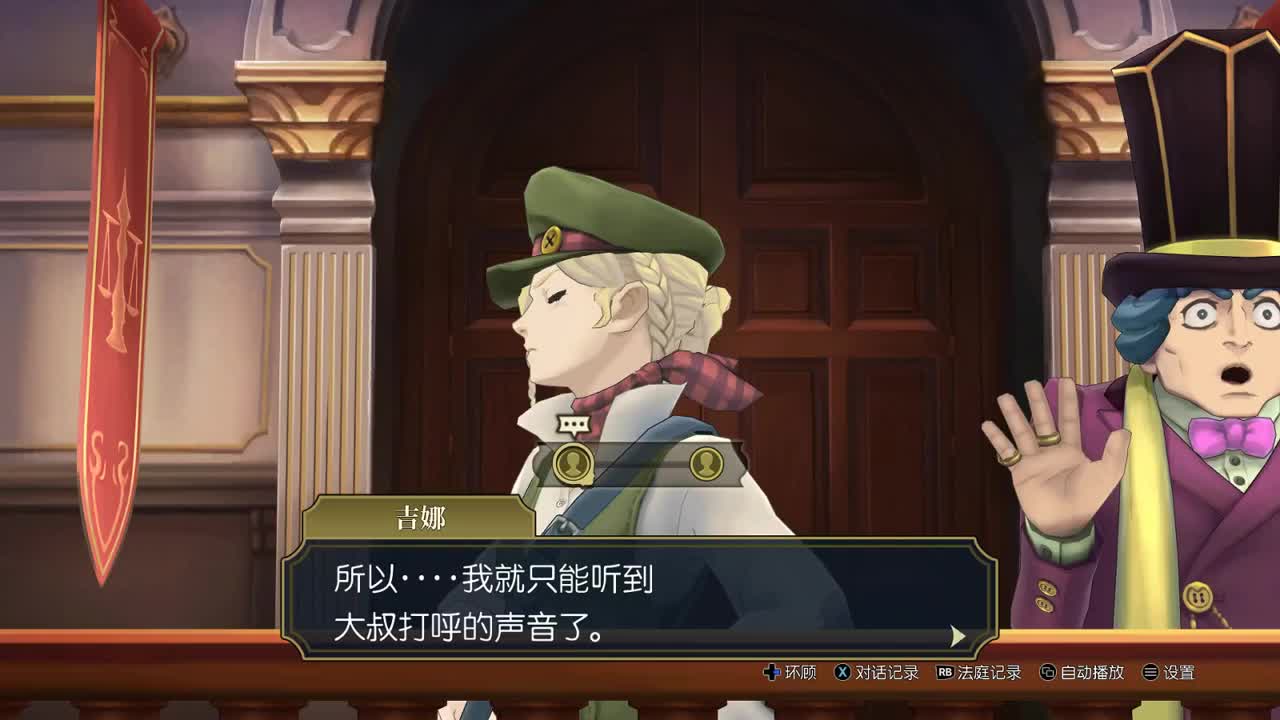 【肯尼】want WOW but 逆天 第2段