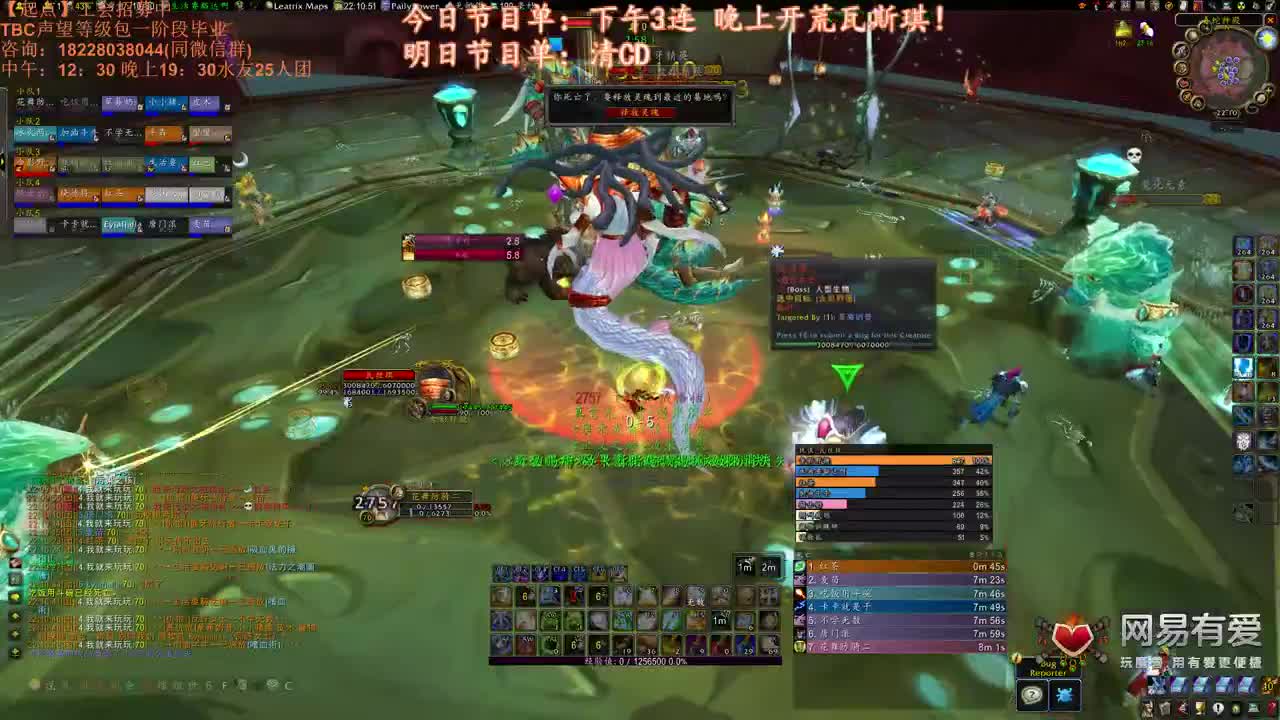 清CD打完继续瓦斯琪 第3段