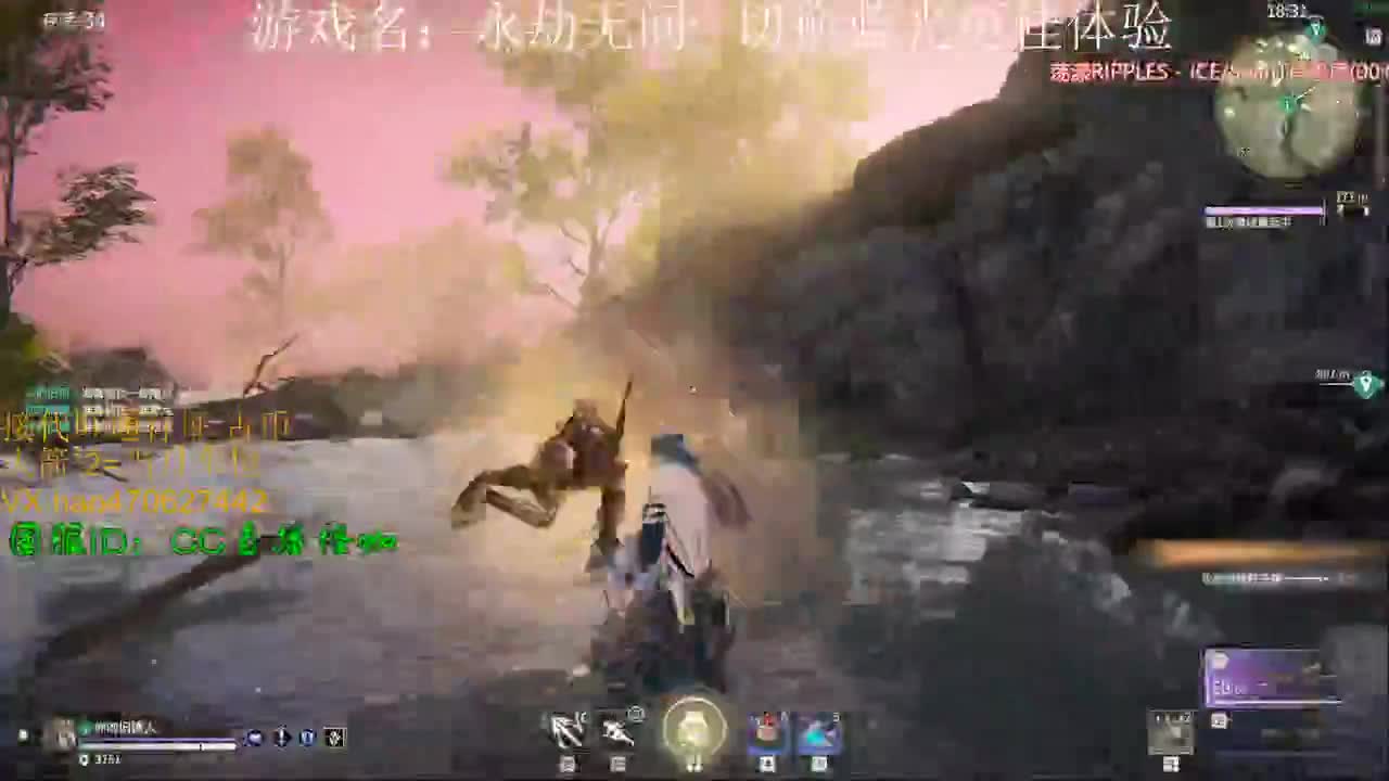 接修行 i通行证 古币 段位 第1段