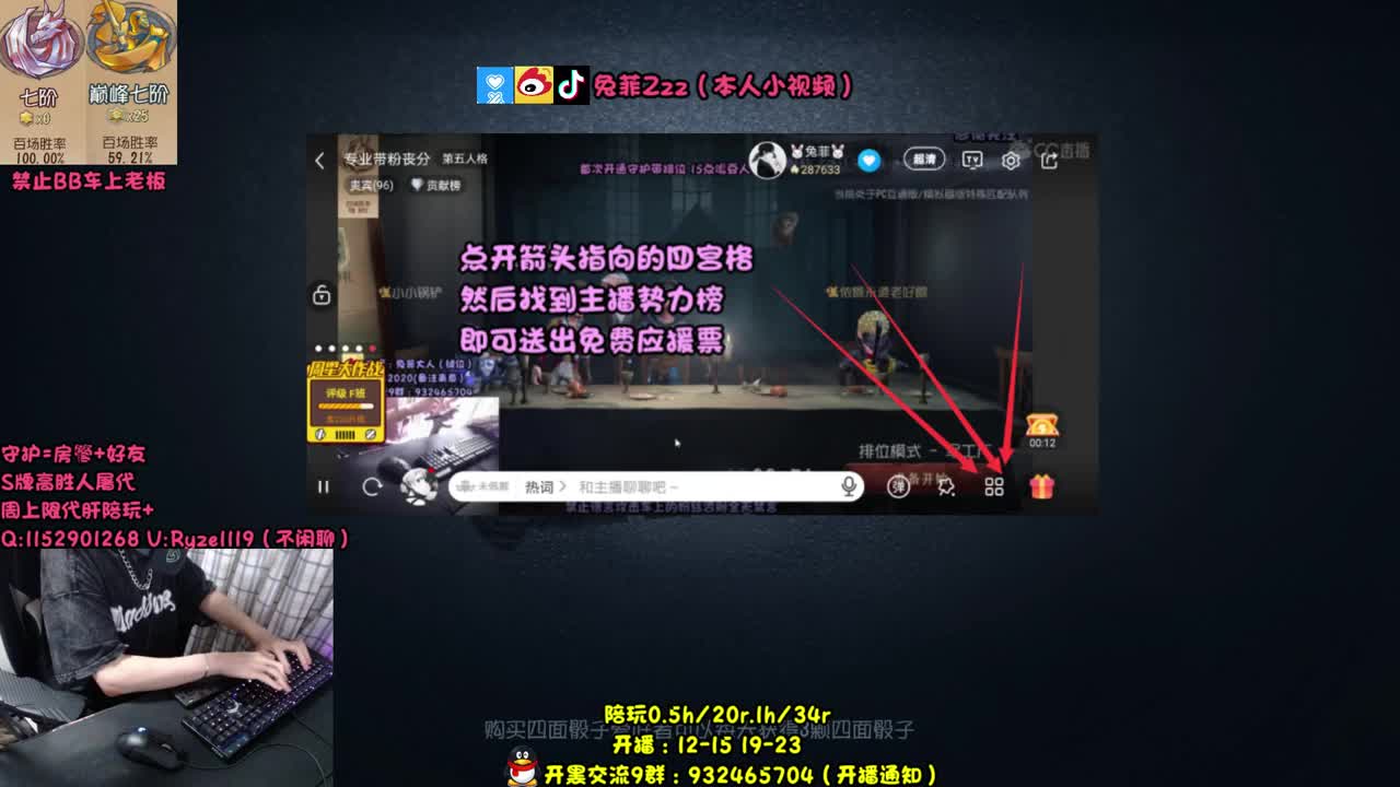 【手控】骨灰级人皇~ 第1段