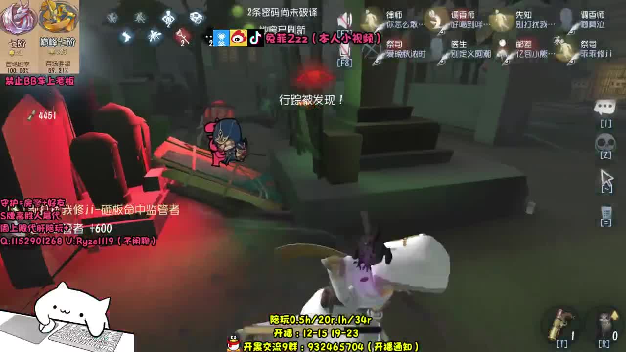 【手控】骨灰级人皇~ 第2段
