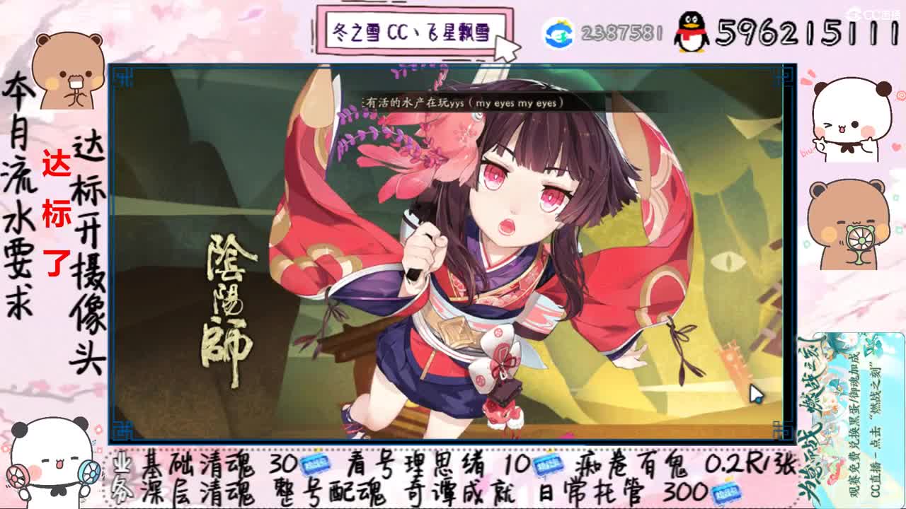 网线能否成功连上 第1段