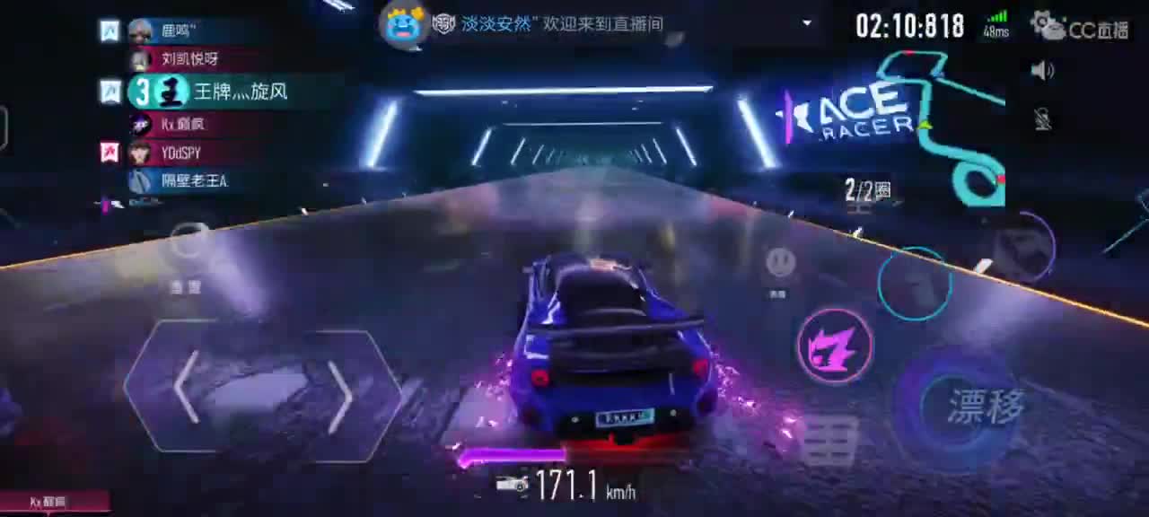 你相信光吗？? 第1段