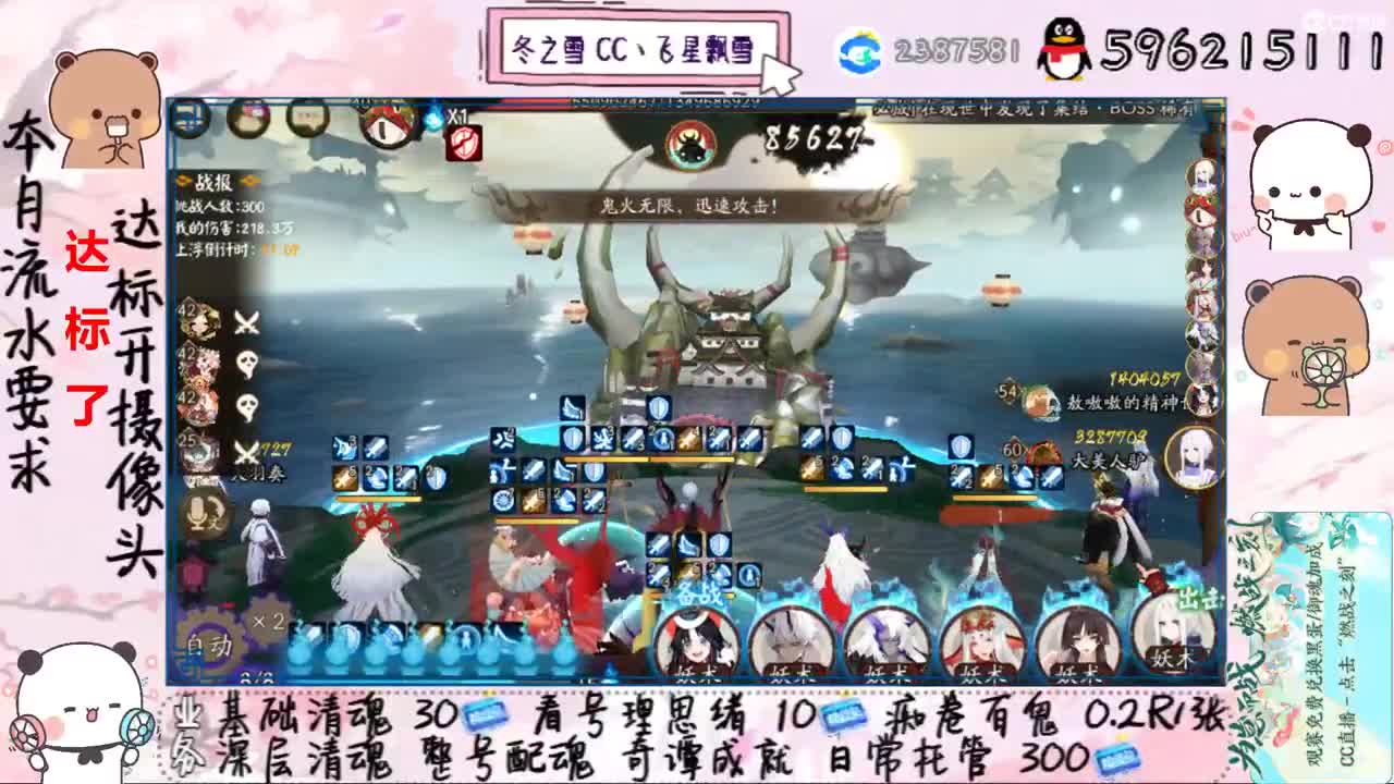 网线能否成功连上 第3段