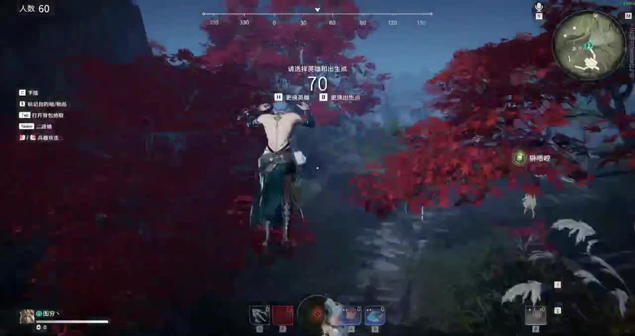 先上个陨星玩玩吧 第1段