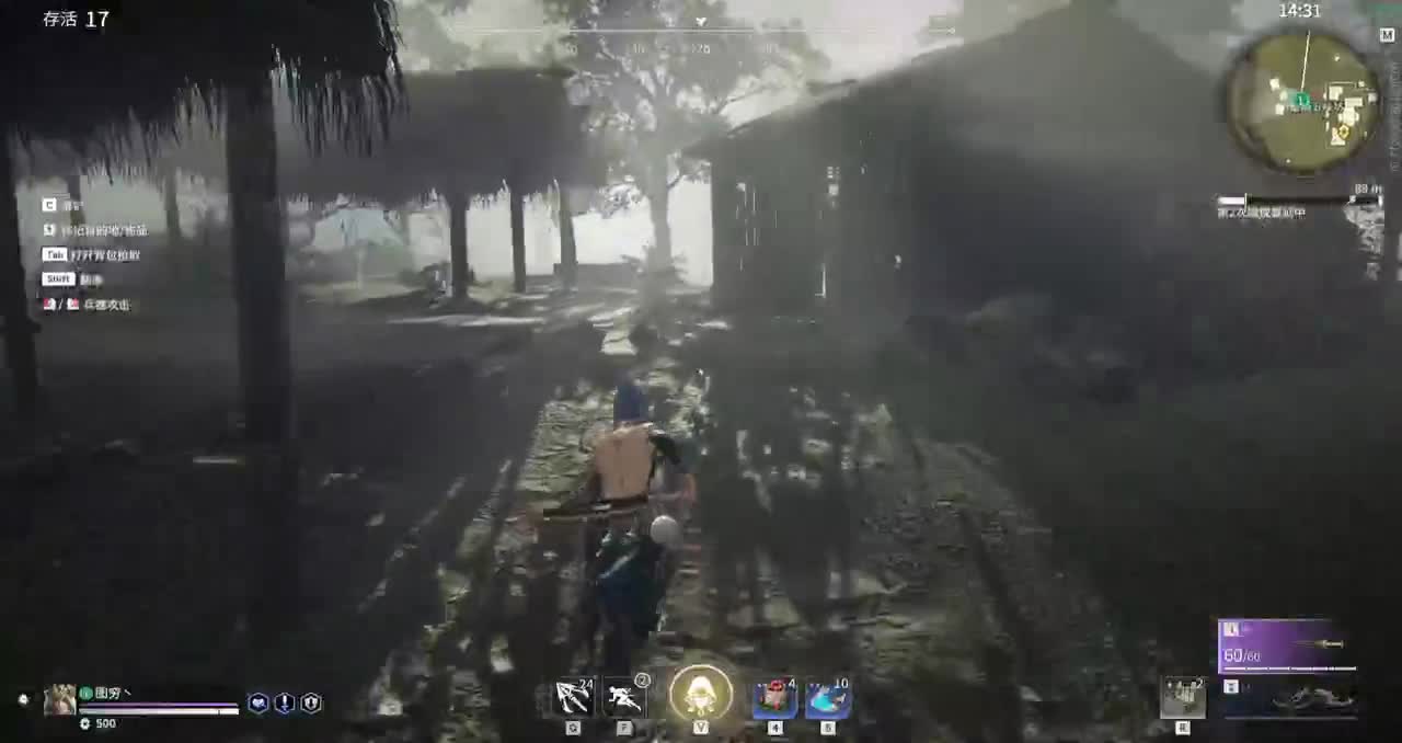 先上个陨星玩玩吧 第2段