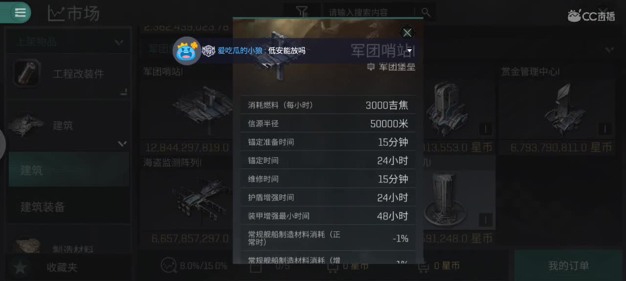 综合教学-高安区 第1段