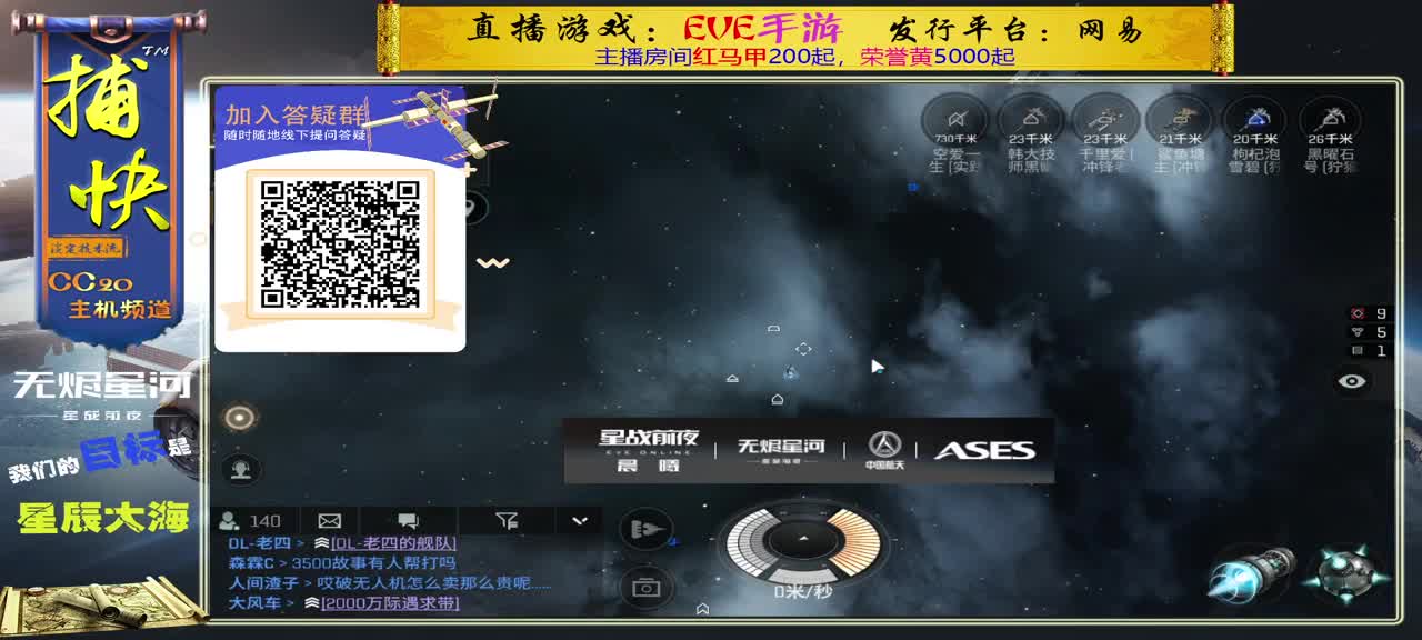 综合教学-高安区 第2段