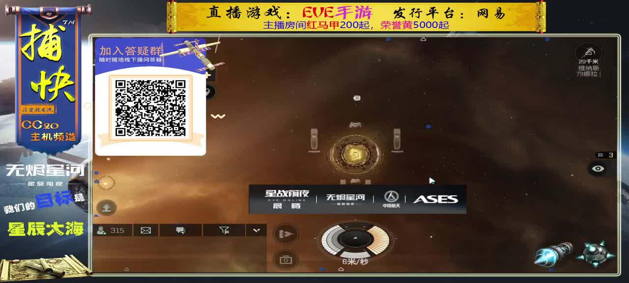 综合教学-高安区 第3段