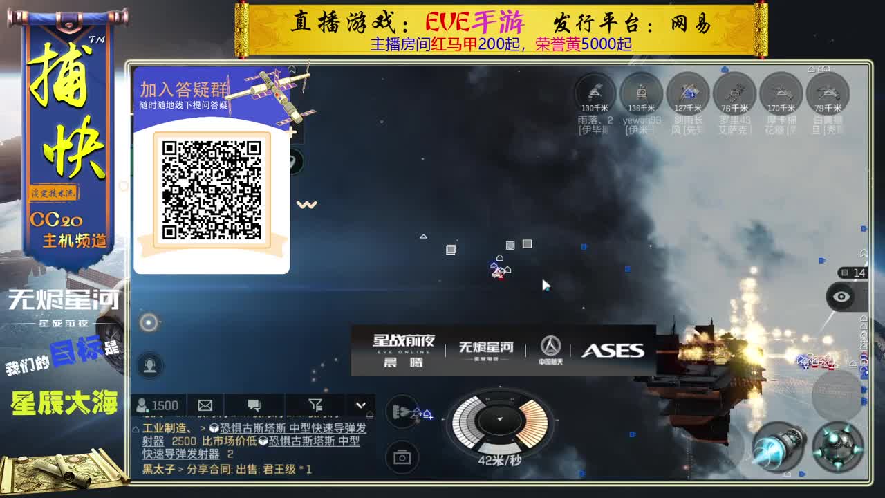 综合教学-高安区 第1段