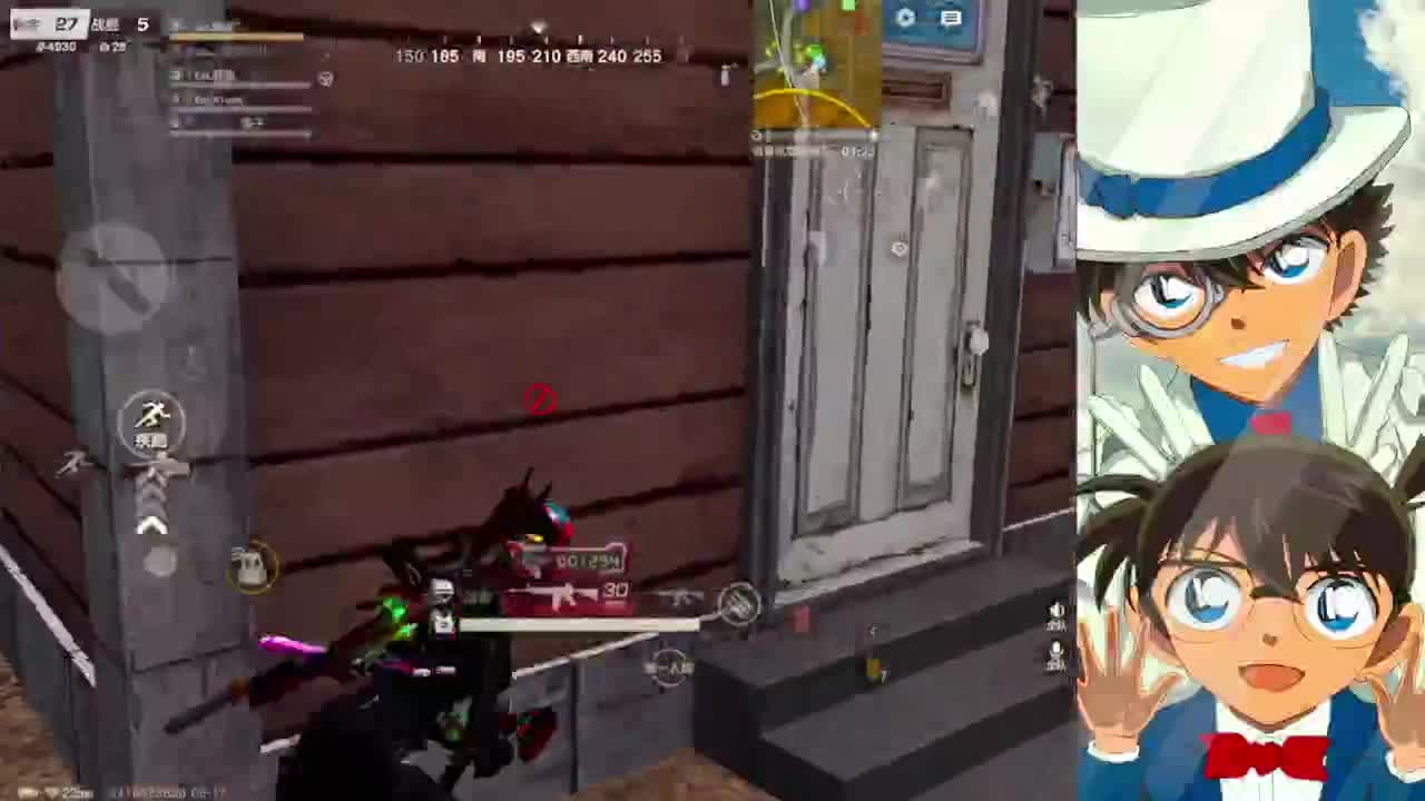 666 第1段