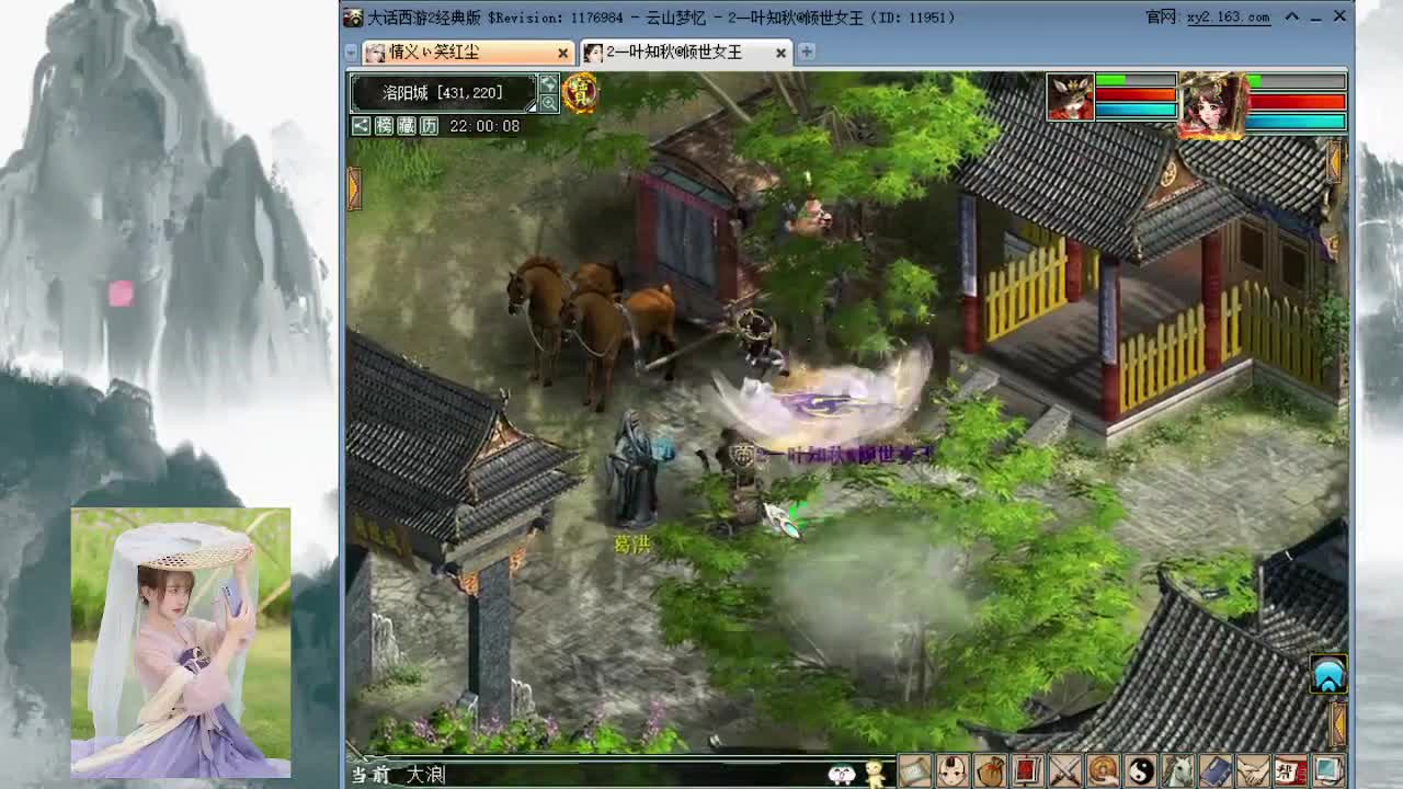 来个忽视冰混0.9吧 第1段