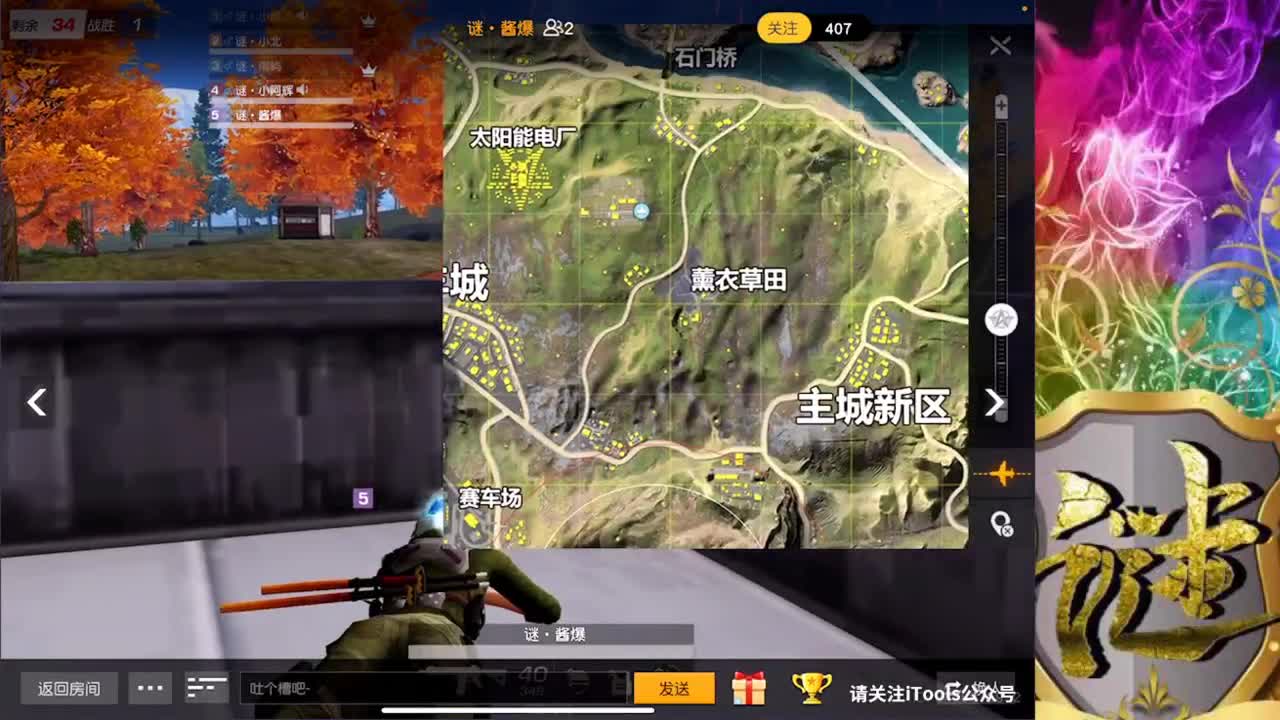 屹峰哥 生日快乐杯 第1段
