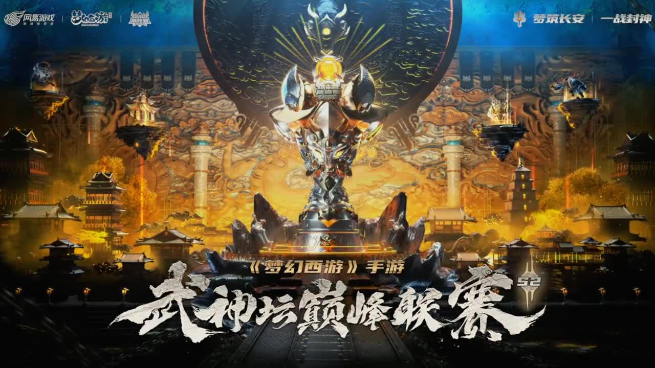 一见倾心，缘定长安