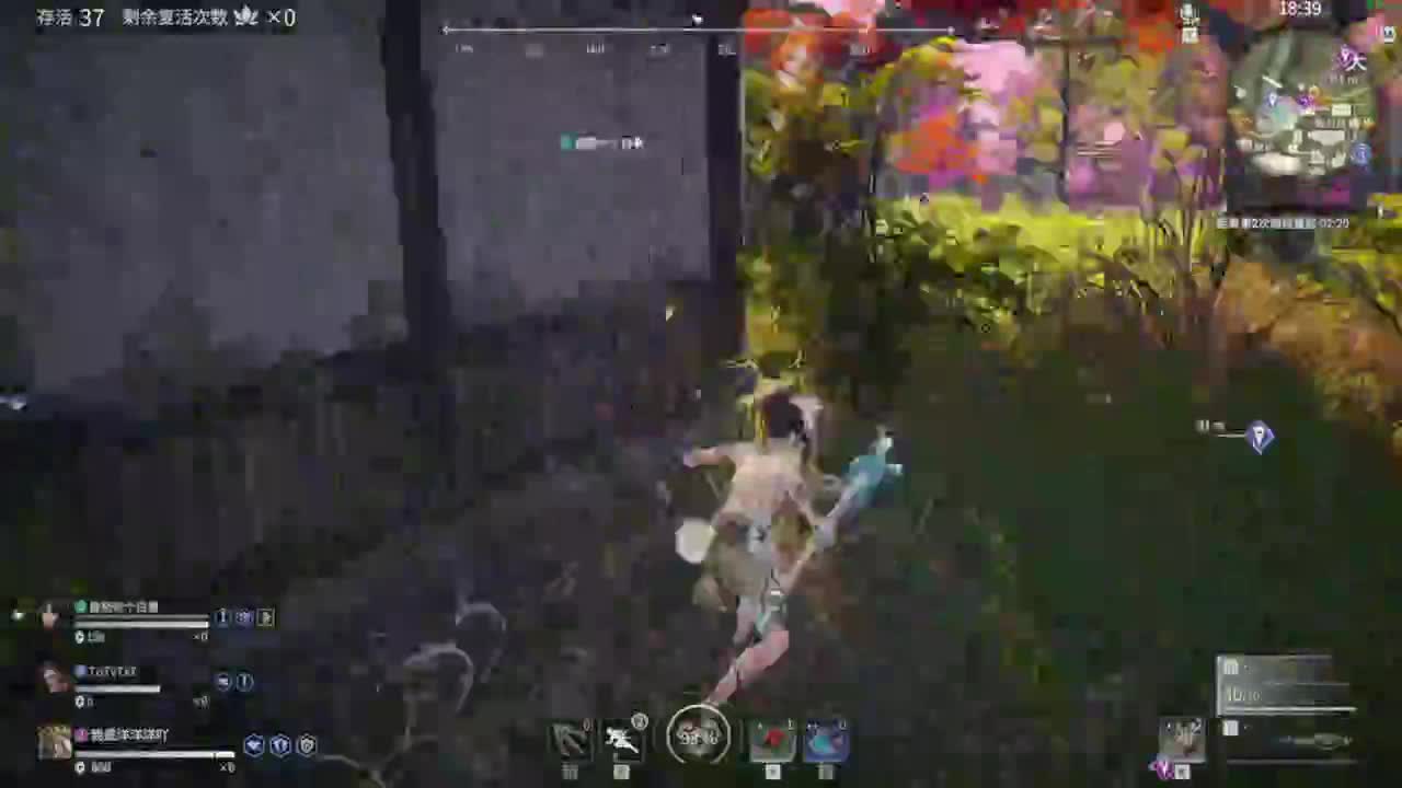 洋洋洋：中午好呀 第3段