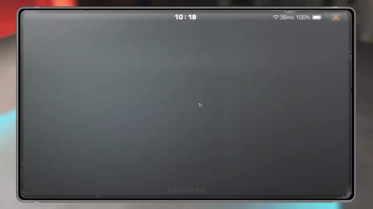 听听歌