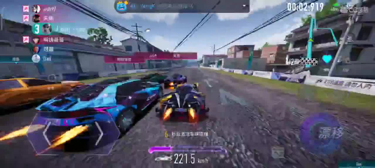 驾照称号轮毂一套 第1段