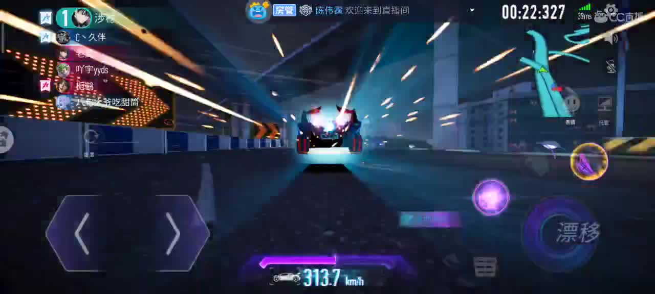 驾照称号轮毂一套 第2段