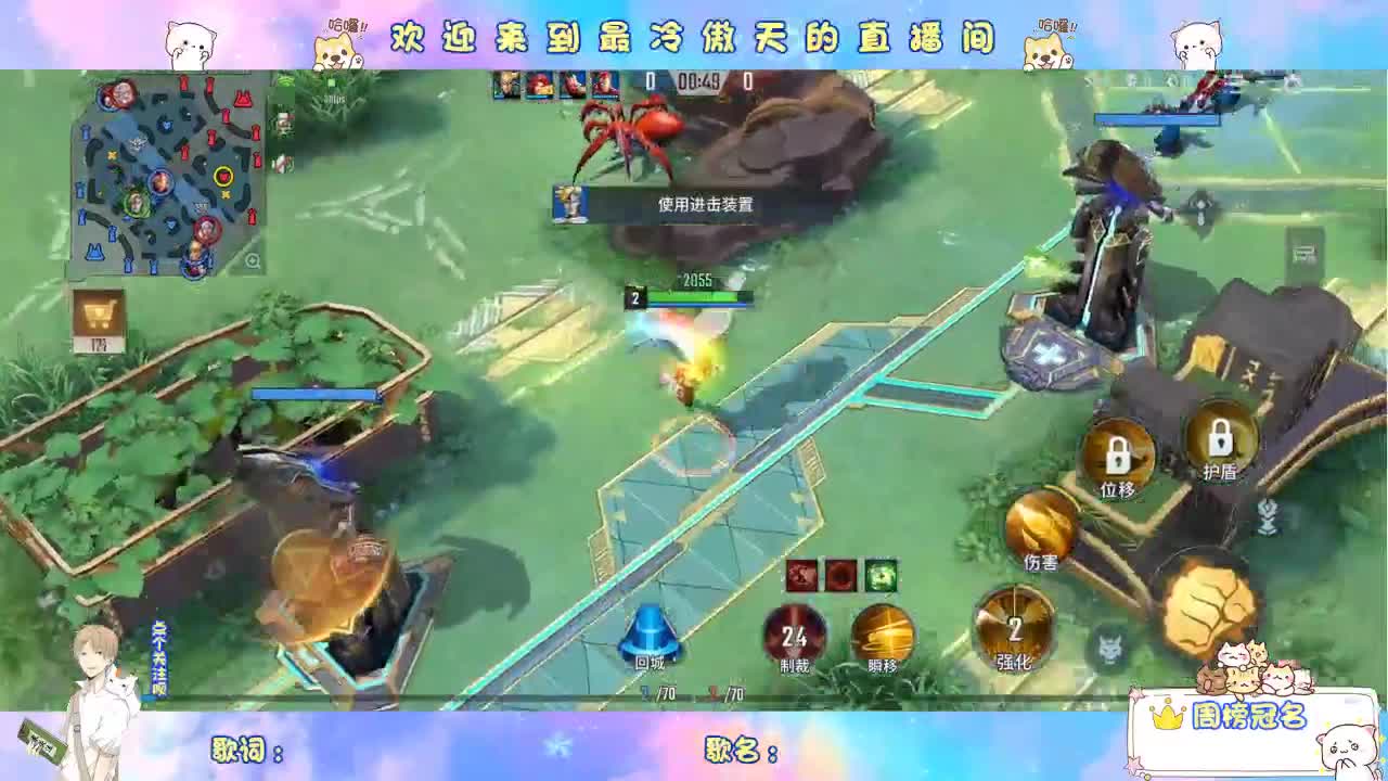 。。。。。。。。。 第1段